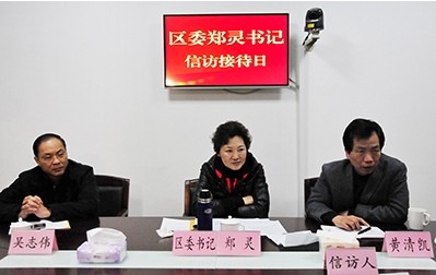 QQ图片20140116171800