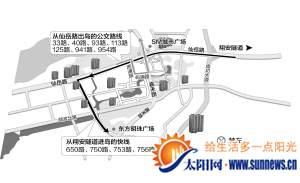 调整后的公交线路