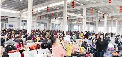 火车站