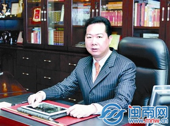 漳州籍万利达董事长吴凯庭