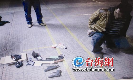 抓捕现场