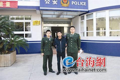 28岁男子