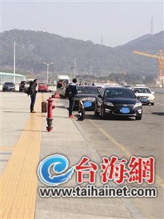 黑车