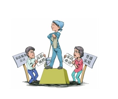 漳州保洁收费春节前涨价