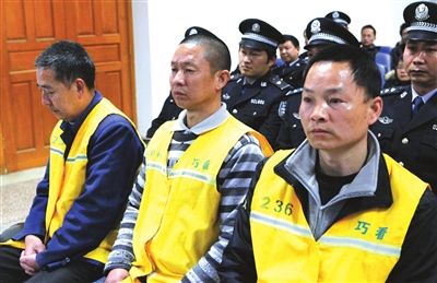 云南巧家爆炸案昨开审