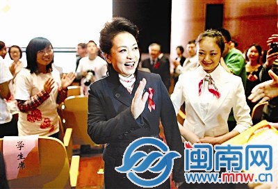 “第一夫人”的慈善之路