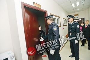 女副总因拖欠工资被查