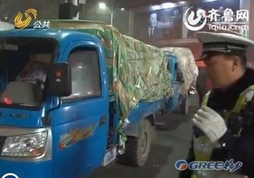 一家老小12人欲坐三轮车从天津回安徽2