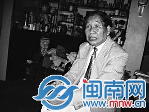 黄炳元老先生