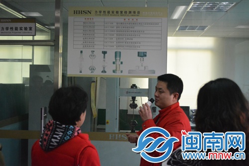 辉煌水暖集团工作人员介绍检测技术
