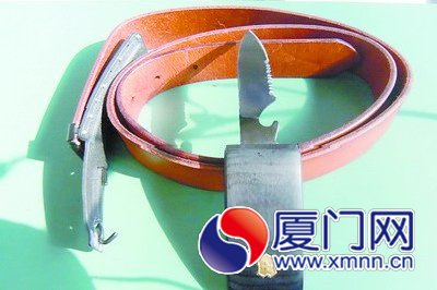 伪装成手表的打火机