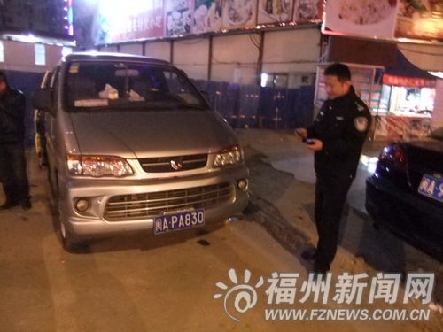警察来了满员黑车还在揽客