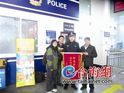 女研究生被男友骗进传销窝