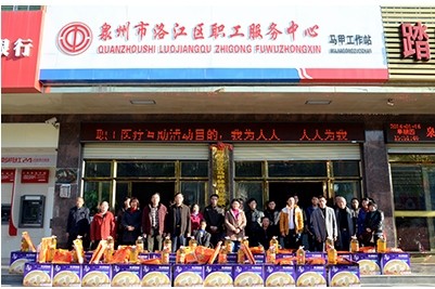 QQ图片20140120094357