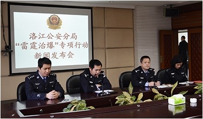 QQ图片20140120094504