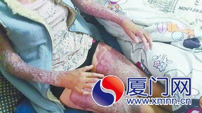 被泼之后照片