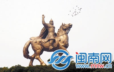 泉州大坪山