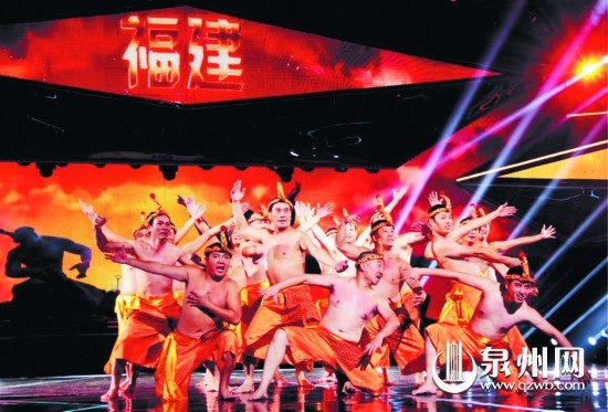泉州拍胸舞《爱拼敢赢》代表福建省亮相央视《直通春 