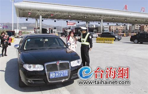 女驾驶员林某梅