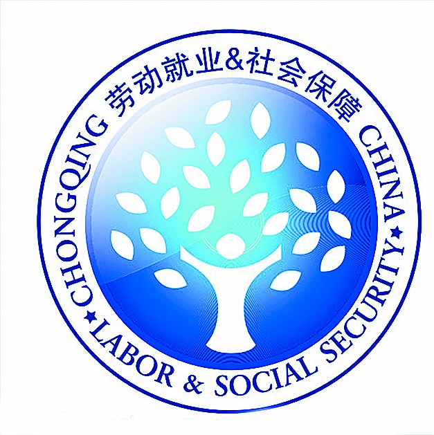 社会保障