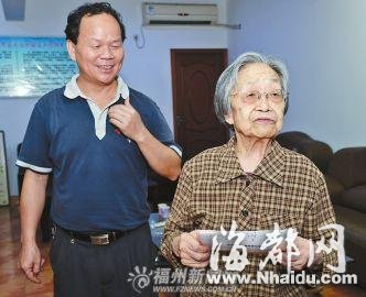 福州原副市长孙明逝世 捐献遗体用于科研