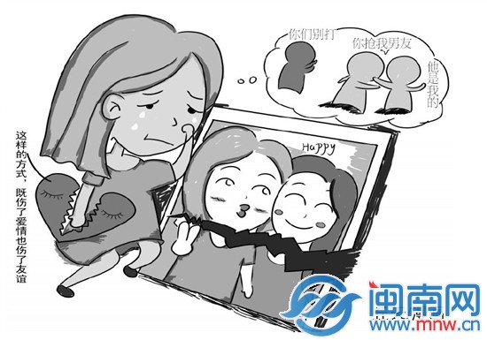 暗恋对象与闺蜜KTV对唱情歌