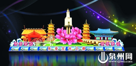 弘扬“文都”主旋律的花灯