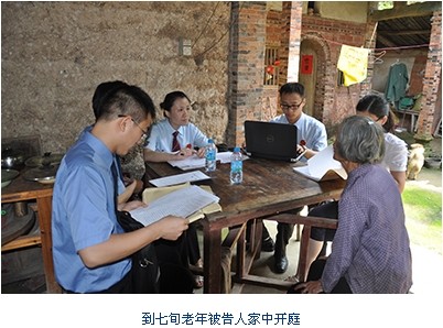 QQ图片20140122093524