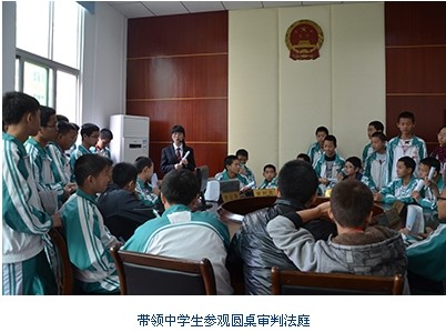 QQ图片20140122093543