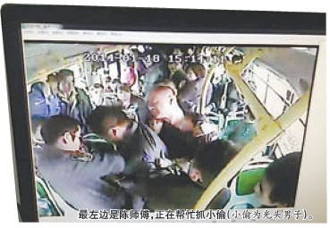 视频截图