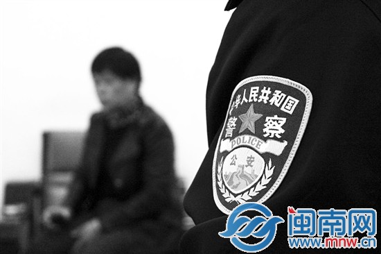 女子回到漳浦，讲述她离家21天的经历