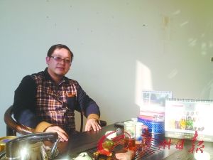 教授超生二胎遭举报