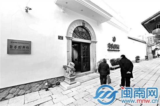 如今的“绛雪山房”，是吴石在大陆各地的旧居中保护 