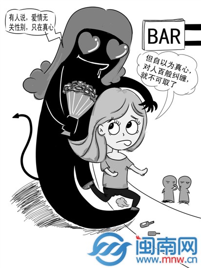 18岁少女晋江被同性疯狂追求