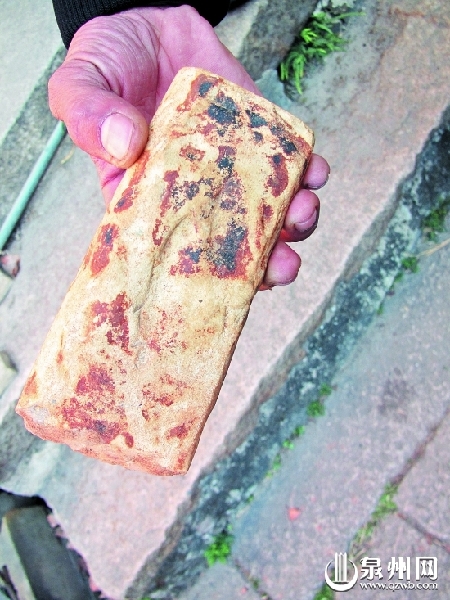 石锛已有约4000年历史
