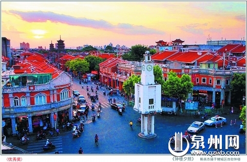 西街美景