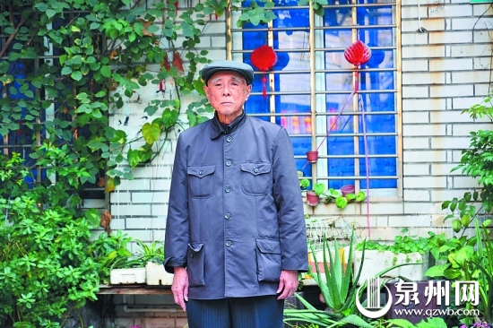陈祥耀