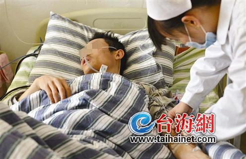 被捅好几刀