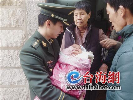 弃婴