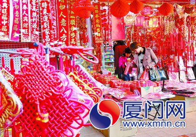 年货市场已十分红火