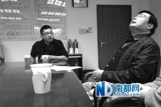 深圳开公车打高尔夫官员1