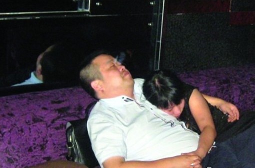 苏州官员不雅照1