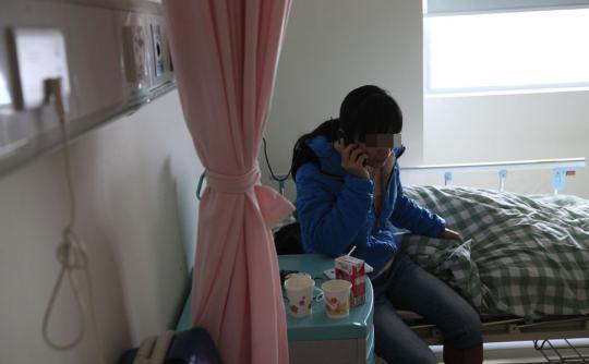 13岁少女怀孕精神异常1