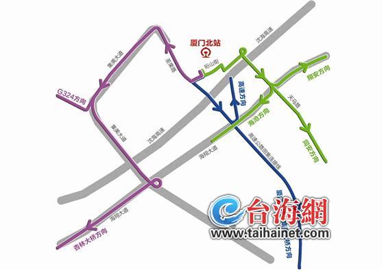 厦门北站出站方向示意图