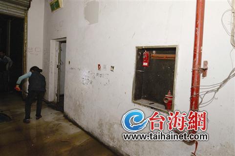 清扫现场