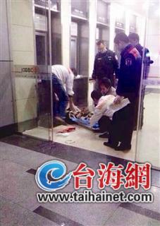 凌晨女子存款被抢劫