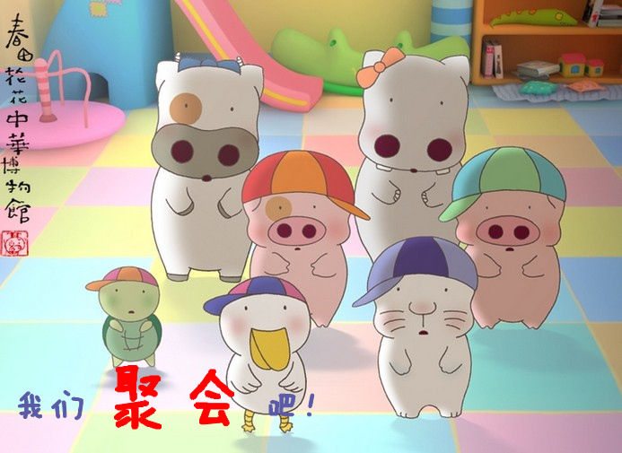 盘点同学聚会发生的悲剧