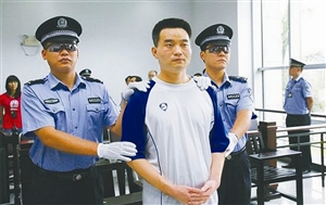 虚假立功