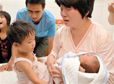 陕西富平贩婴案