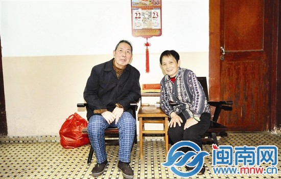 杨美恋阿婆和她的爱人